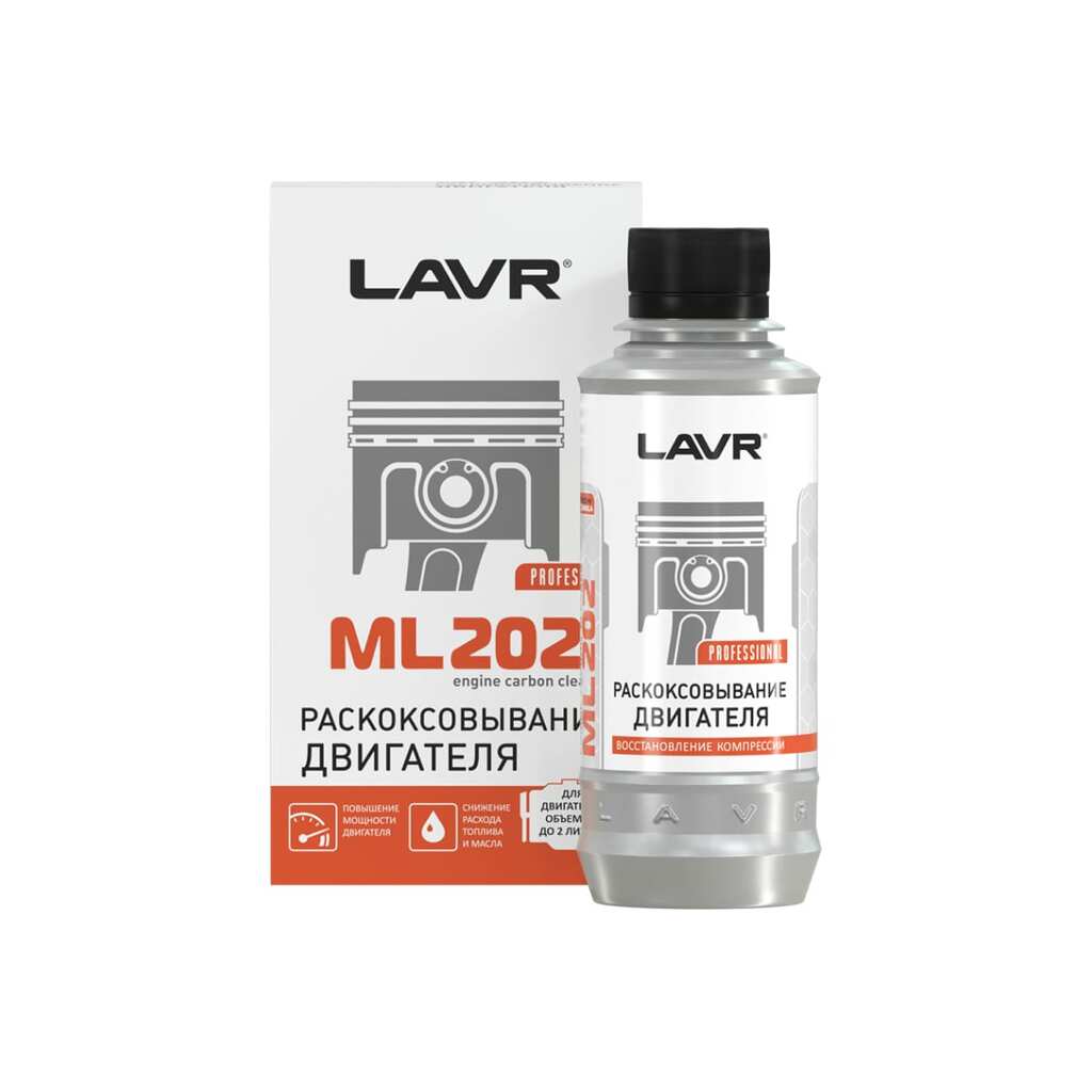 Раскоксовывание двигателя Lavr ML-202 185 мл Ln2502