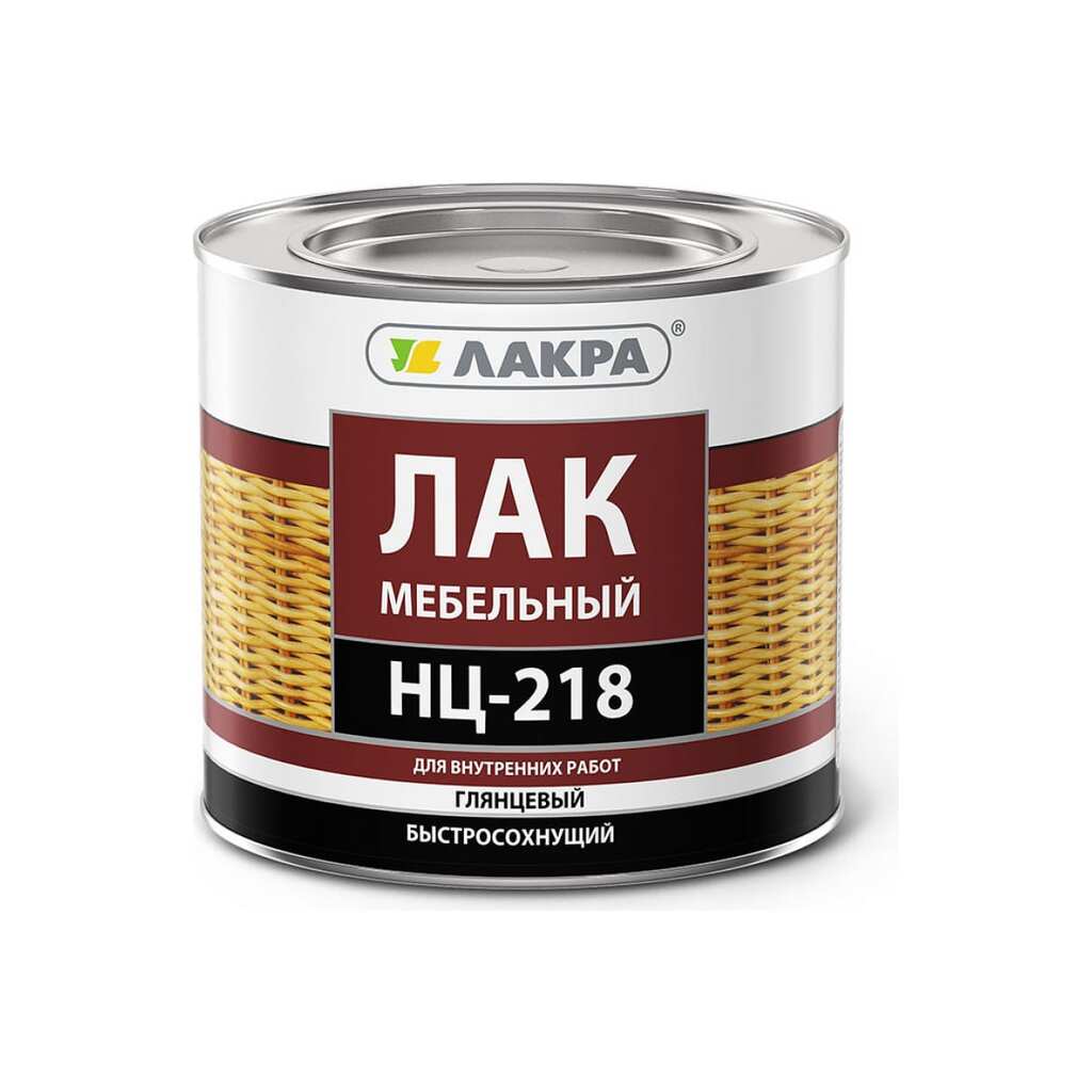 Лак Лакра НЦ-218 1.7 кг 90002429104