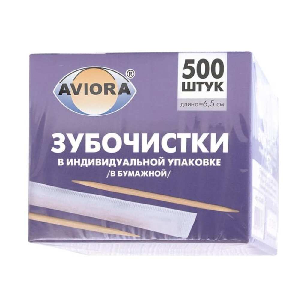 Бамбуковые зубочистки AVIORA в индивидуальной бумажной упаковке, 500 шт в картонной коробке 401-486