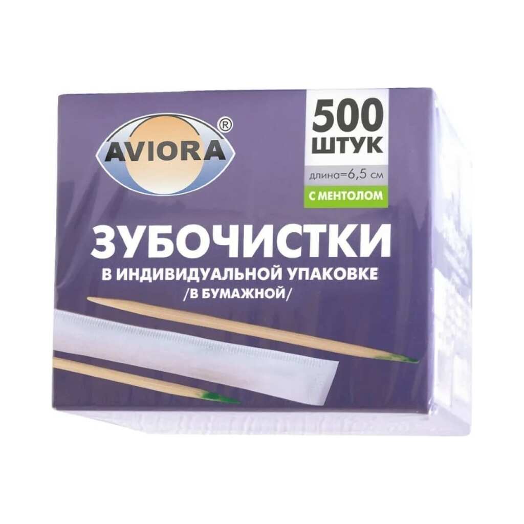 Бамбуковые зубочистки AVIORA в индивидуальной бумажной упаковке, с ментолом, 500 шт в картонной коробке 401-487