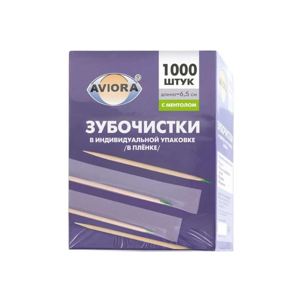 Бамбуковые зубочистки AVIORA в индивидуальной ПП-упаковке, с ментолом, 1000 шт в картонной коробке 401-489