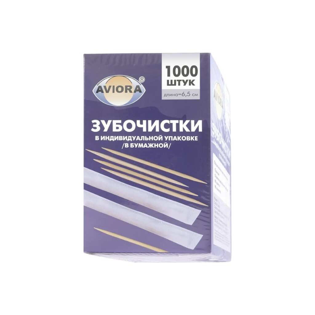 Бамбуковые зубочистки AVIORA в индивидуальной бумажной упаковке, 1000 шт в картонной коробке 401-610
