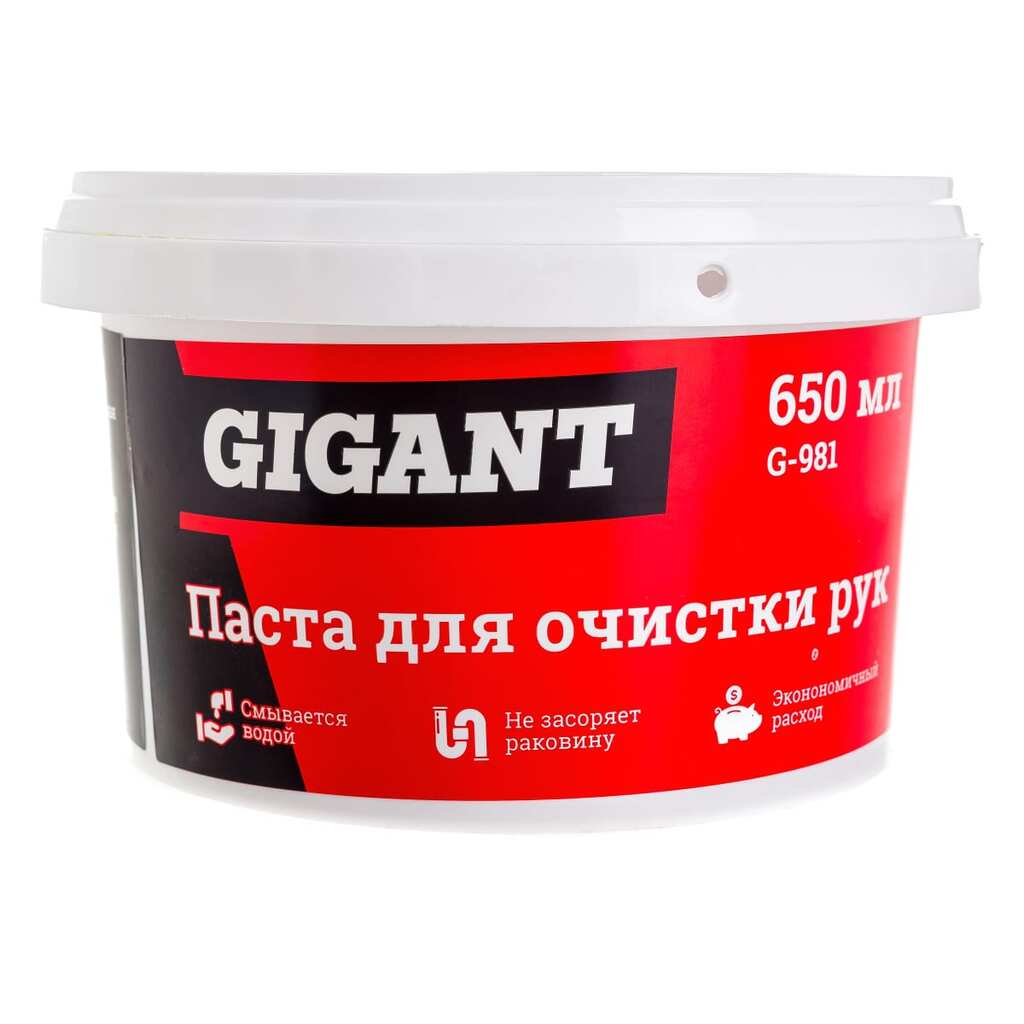 Паста для очистки рук Gigant банка, 650 мл G-981