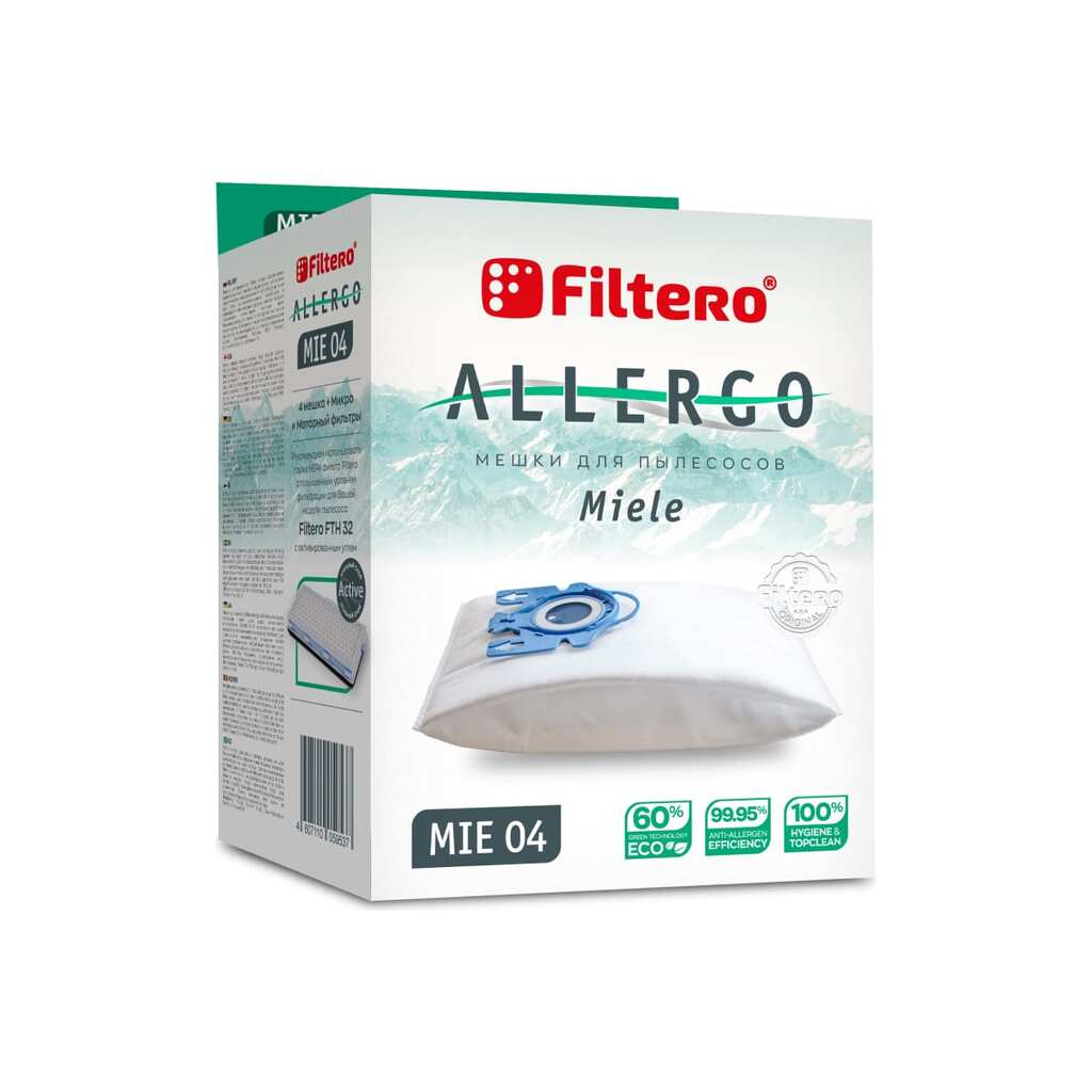 Мешки для пылесосов MIE 04 (4) Allergo 4 шт + моторный и микрофильтр FILTERO 05953