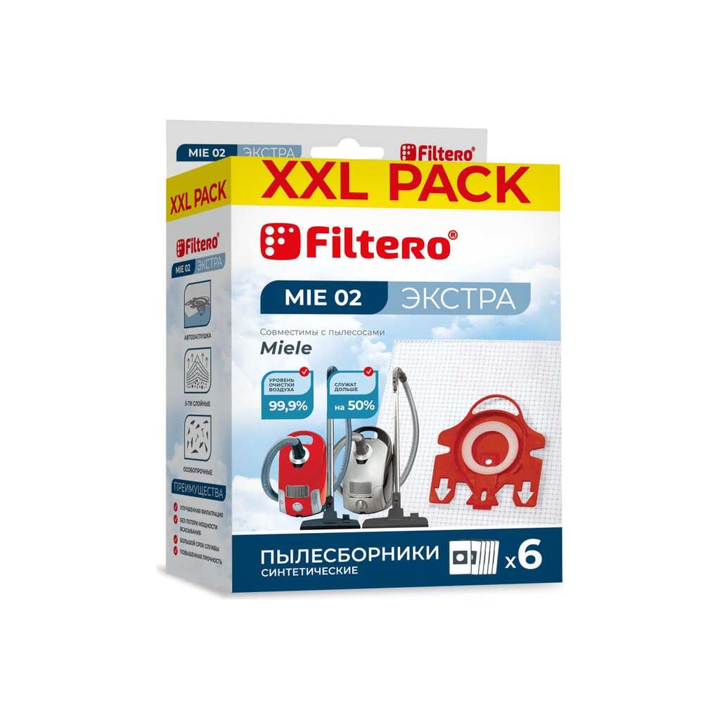 Мешки для пылесоса MIE 02 (6) XXL Pack Экстра 6 шт FILTERO 05966