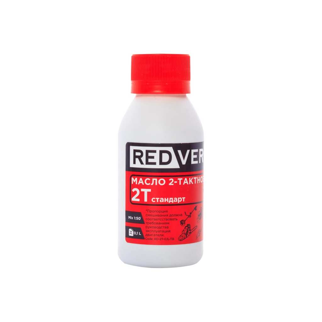 Масло 2-х тактное 0.1 л стандарт REDVERG RD-2T-0,1L-TB