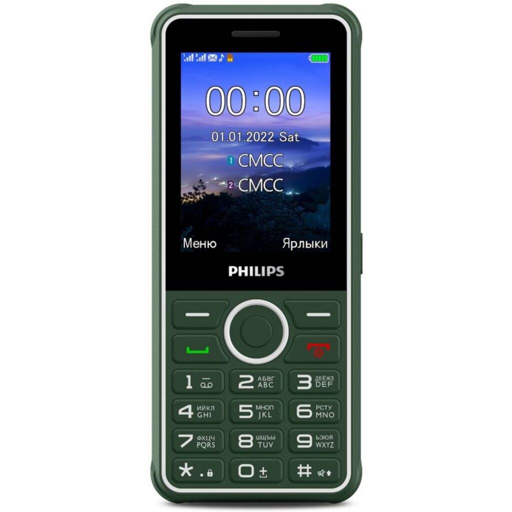Мобильный телефон Philips Xenium E2301 Green (CTE2301GN/00) CTE2301GN/00_ПУ