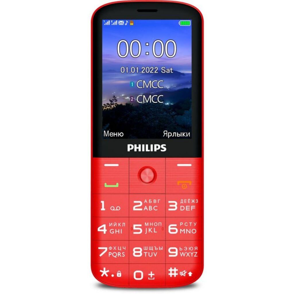 Мобильный телефон Philips Xenium E227 Red (867000184494) E227 Red_ВУ