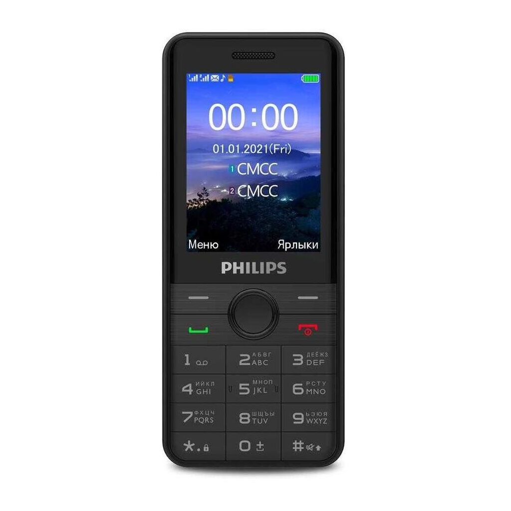 Мобильный телефон Philips Xenium E172 Black (867000176125) E172 Black_ПУ