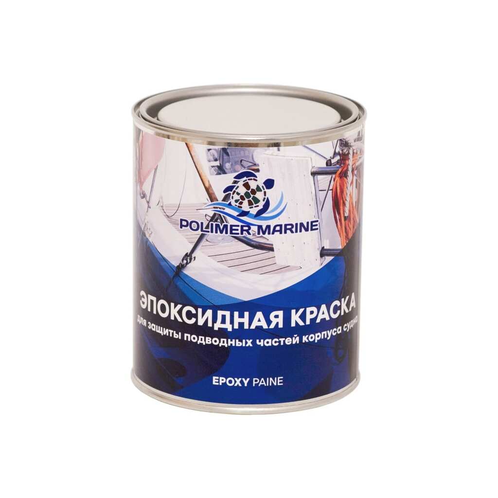 Краска эпоксидная двухкомпонентная POLIMER MARINE 2к голубая 1 кг КЭП1Гл