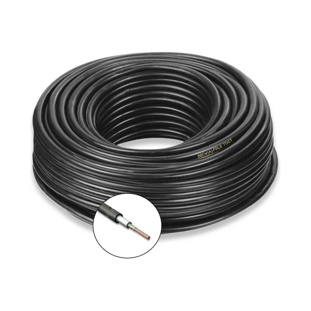 Силовой кабель ПРОВОДНИК ВВГнгA-FRLS 1x2.5 мм2, 2м OZ10007L2