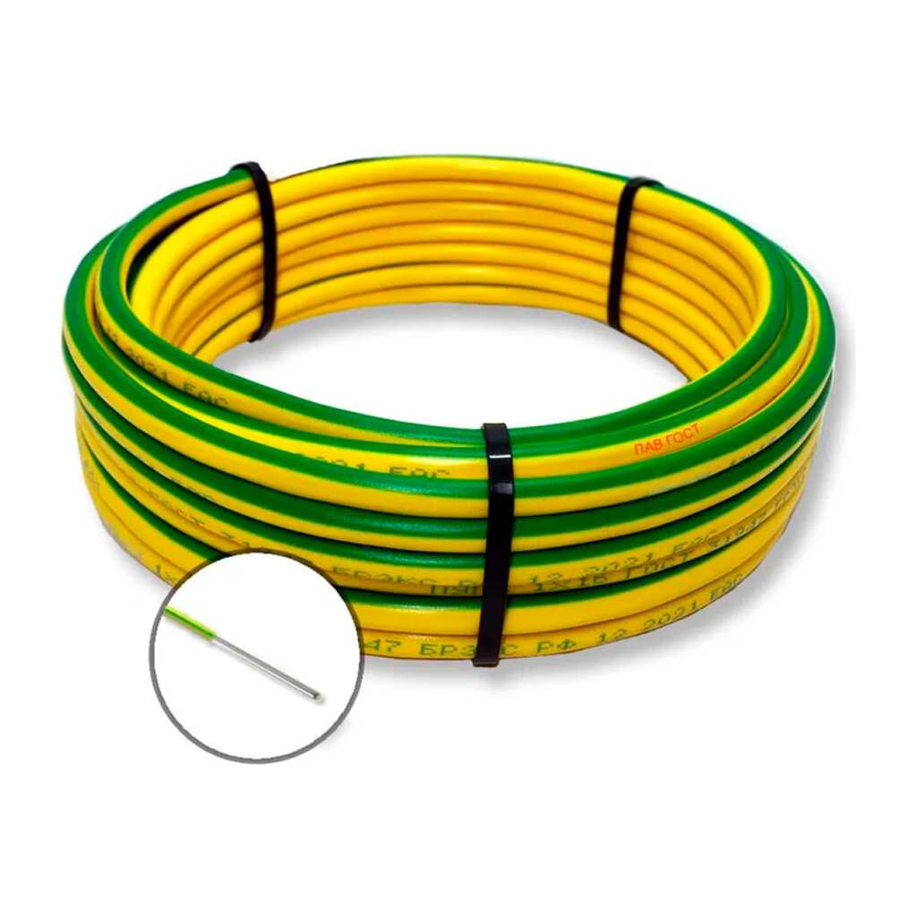 Установочный провод ПРОВОДНИК ПАВ, 1x2.5 мм2, Зелено-желтый, 5м OZ251800L5