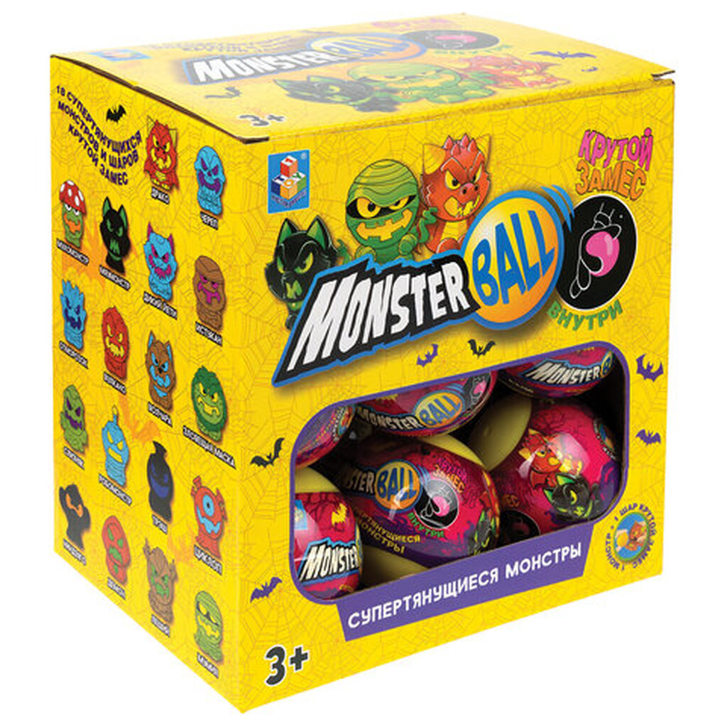 Фигурка-тянучка "Крутой замес. MONSTER BALL" с шаром внутри 5см, 18 видов, дисплей, 1TOY, Т23664