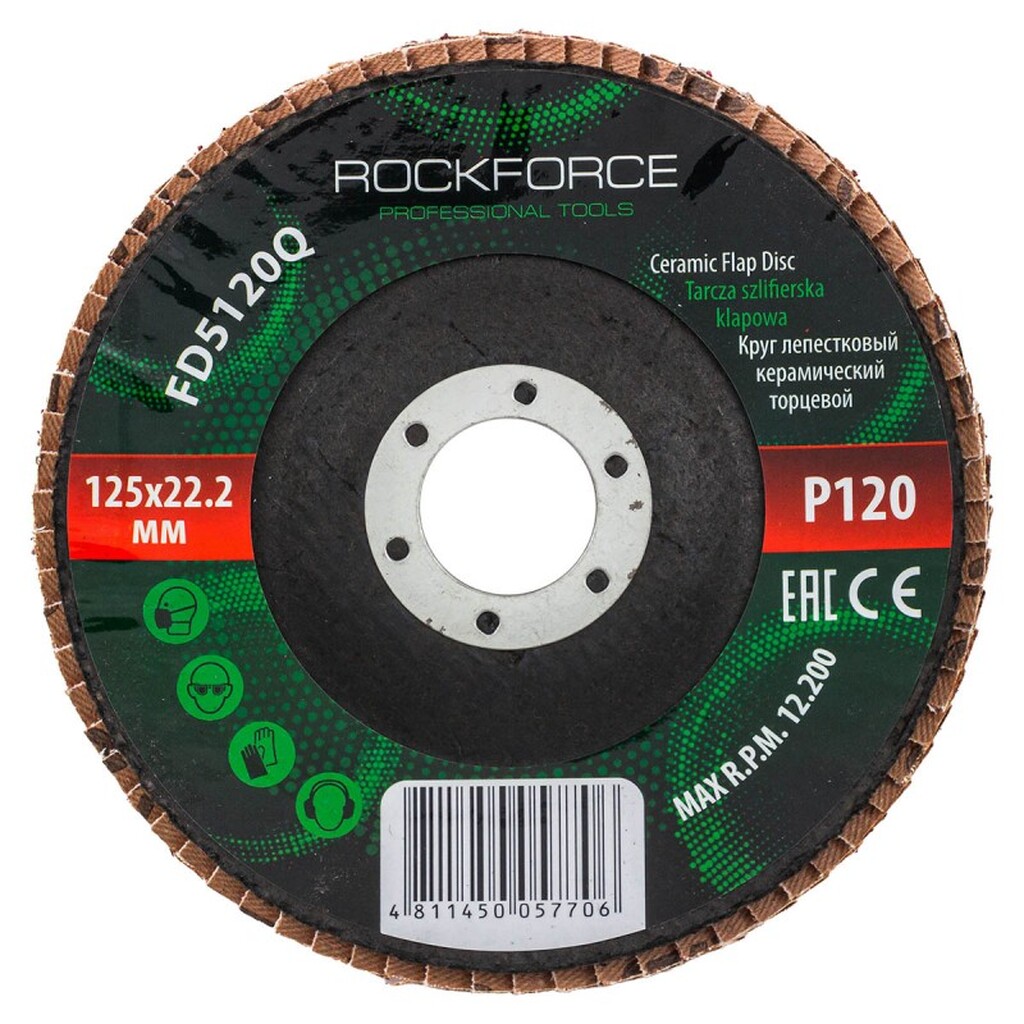 Круг лепестковый керамический торцевой RF-FD5120Q ROCKFORCE