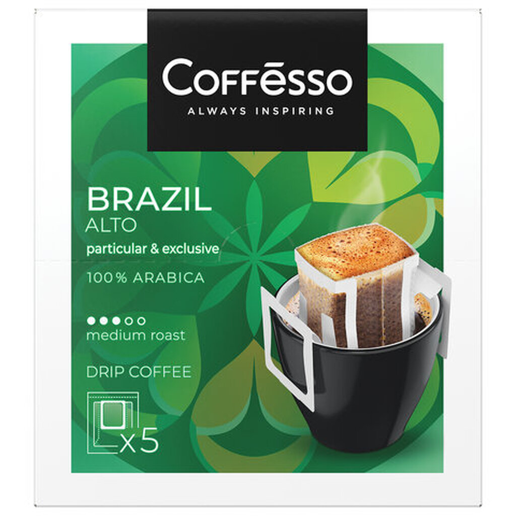 Кофе в дрип-пакетах COFFESSO "Brazil Alto" 5 порций по 10 г, ш/к 08279, 102542