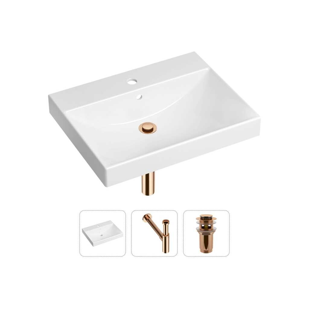 Врезная раковина для ванной, комплект 3 в 1 Lavinia Boho Bathroom Sink 21520582