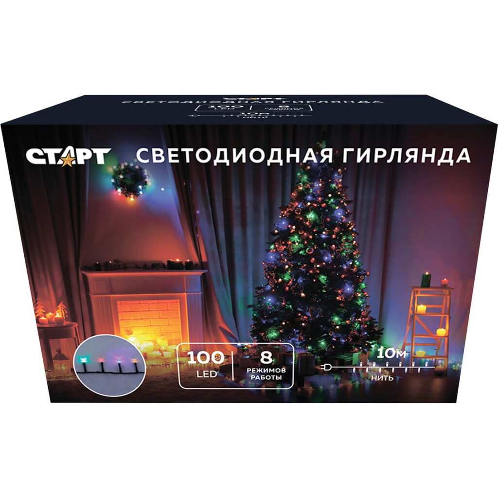 Декоративная гирлянда СТАРТ 100led, 220v, 8 режимов, 10м, нить 14813