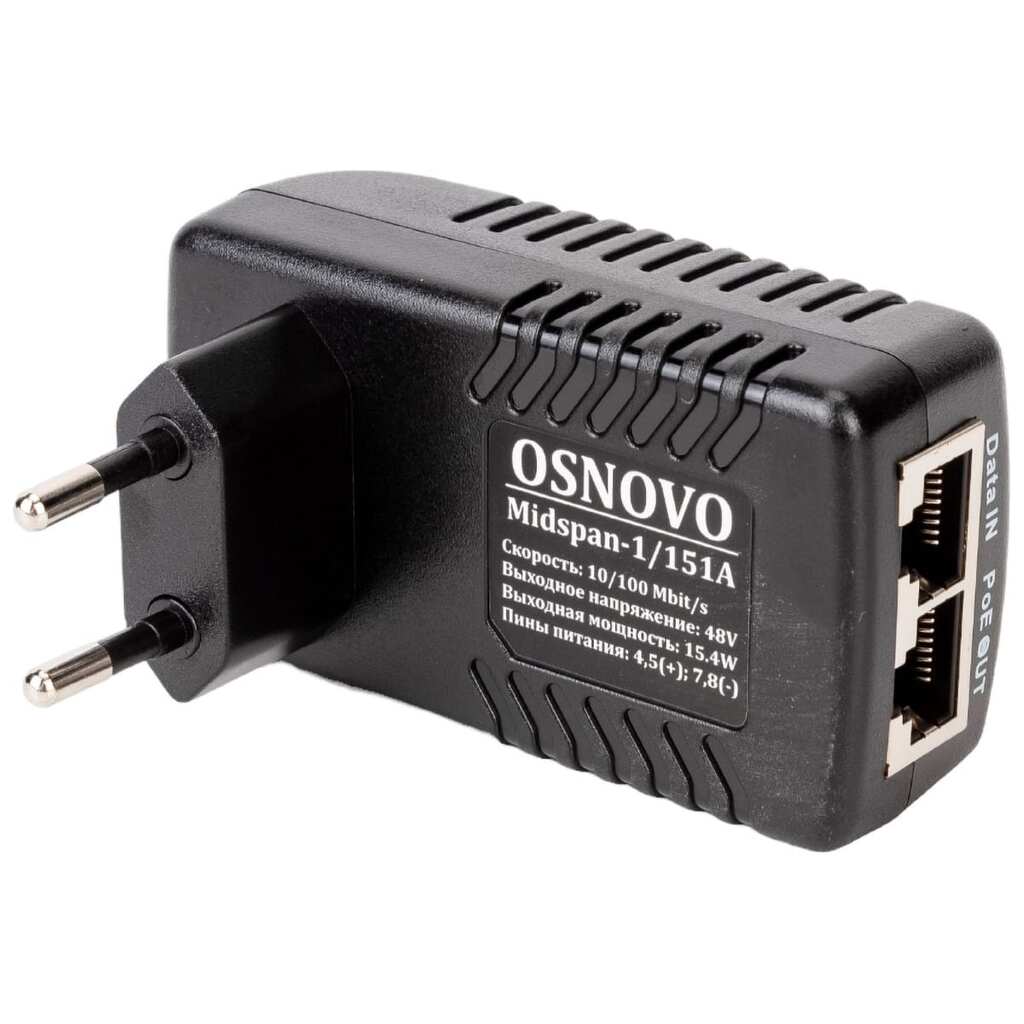 PoE-инжектор OSNOVO Midspan-1/151G Gigabit Ethernet на 1 порт. sct1224