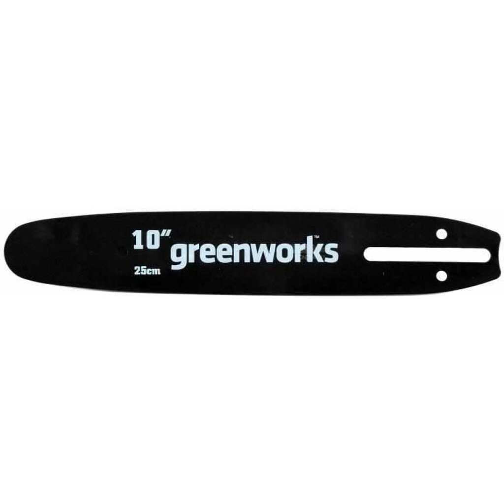 Шина сменная для высотореза/сучкореза 25 см GreenWorks 2953907