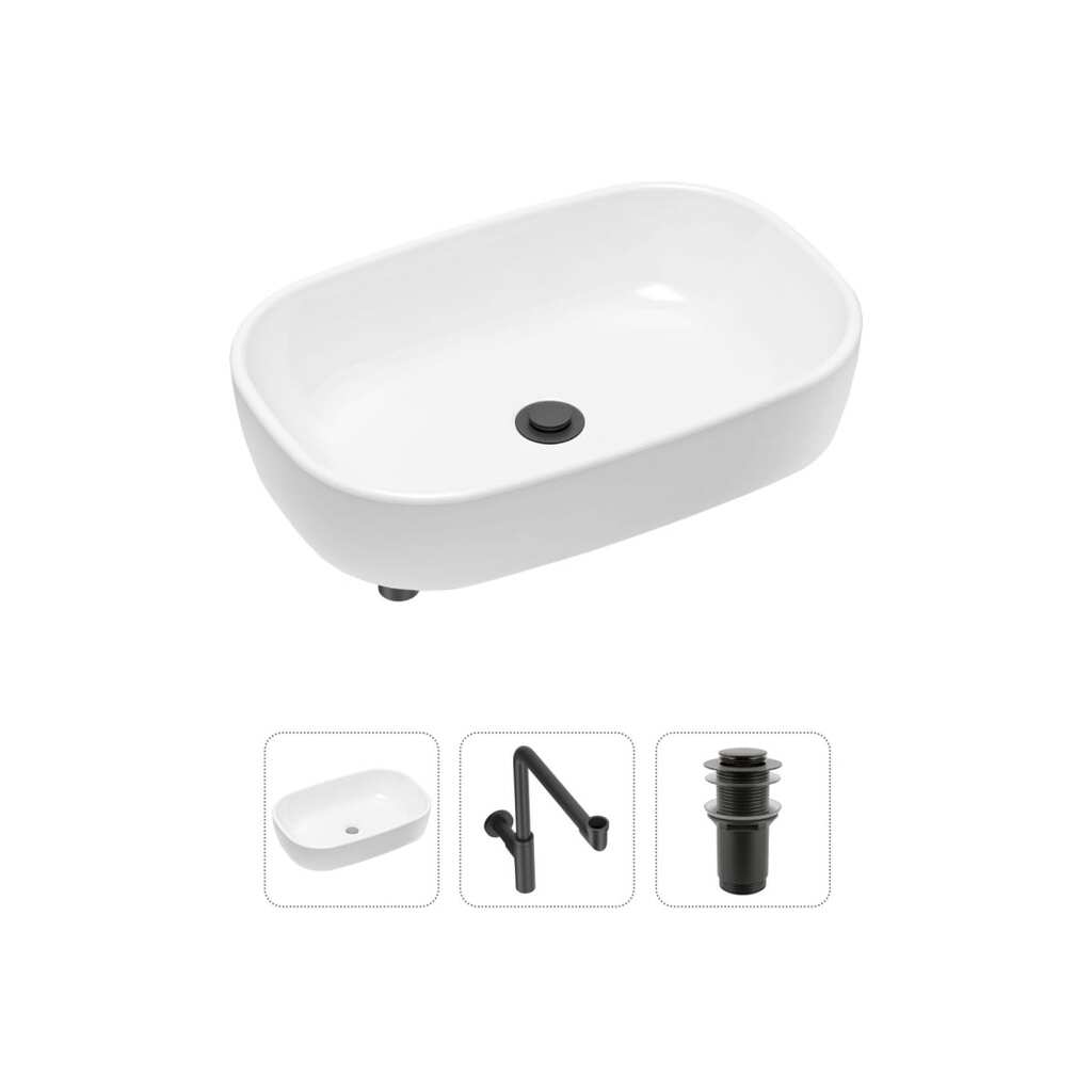 Накладная раковина для ванной Lavinia Boho Bathroom Sink в комплекте 3 в 1 21520047