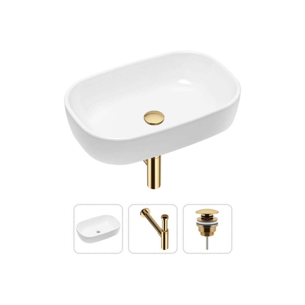 Накладная раковина для ванной Lavinia Boho Bathroom Sink в комплекте 3 в 1 21520040