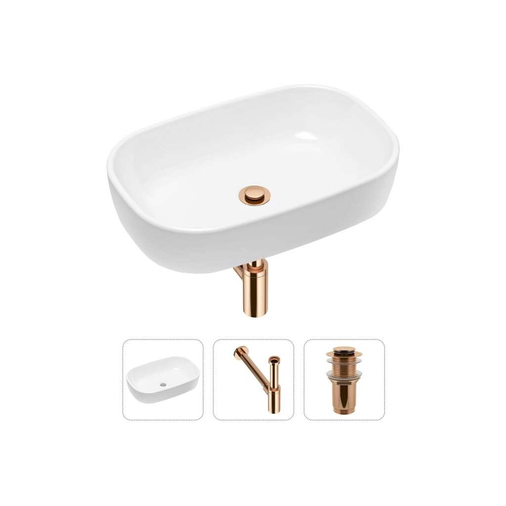Накладная раковина для ванной Lavinia Boho Bathroom Sink в комплекте 3 в 1 21520011