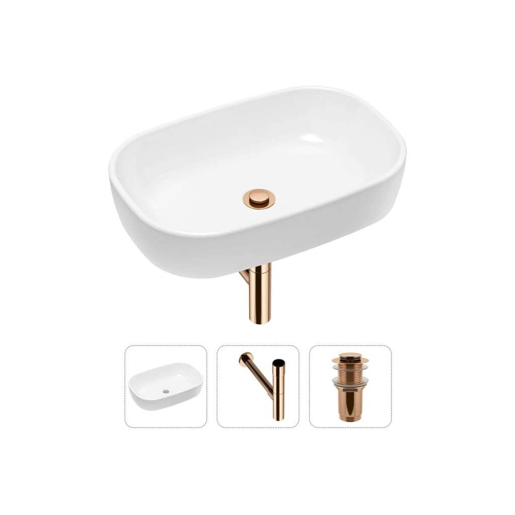 Накладная раковина для ванной Lavinia Boho Bathroom Sink в комплекте 3 в 1 21520031