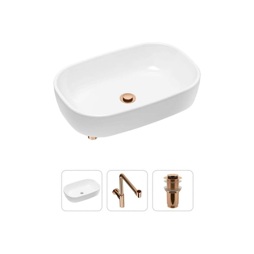 Накладная раковина для ванной Lavinia Boho Bathroom Sink в комплекте 3 в 1 21520051