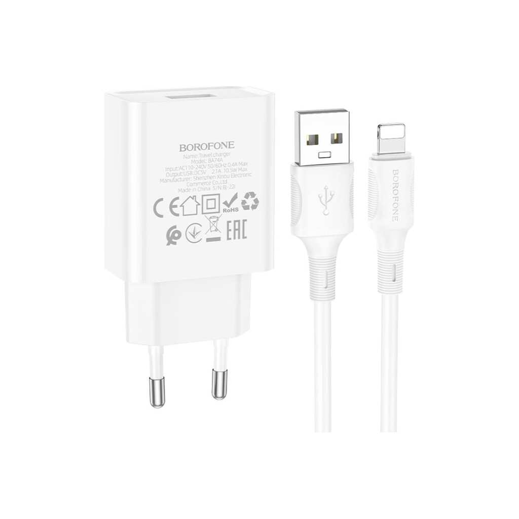 СЗУ Borofone ba74a aspirer 1xusb, 2.1а + кабель lightning 8-pin, 1м (белый) 0L-00057161