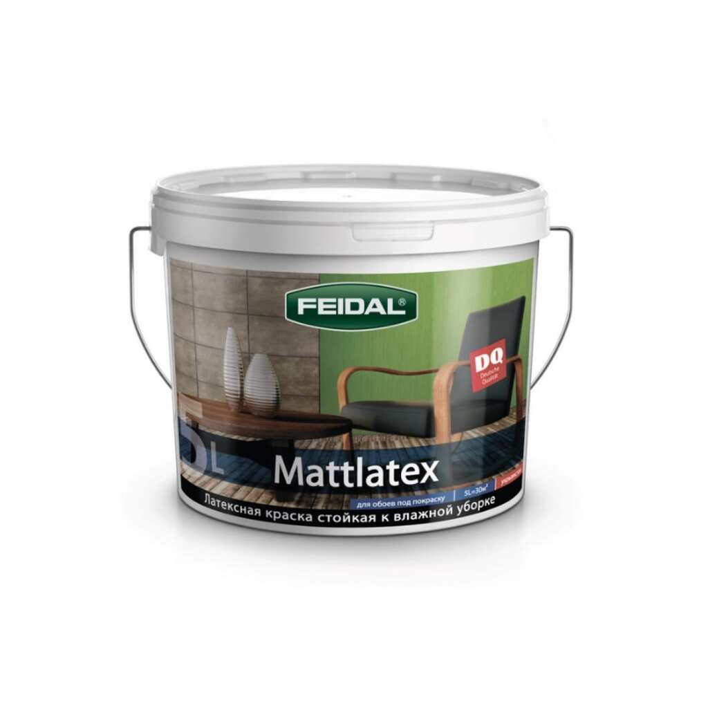 Латексная краска Feidal Mattlatex база 1 морозостойкая 2,5л 20038