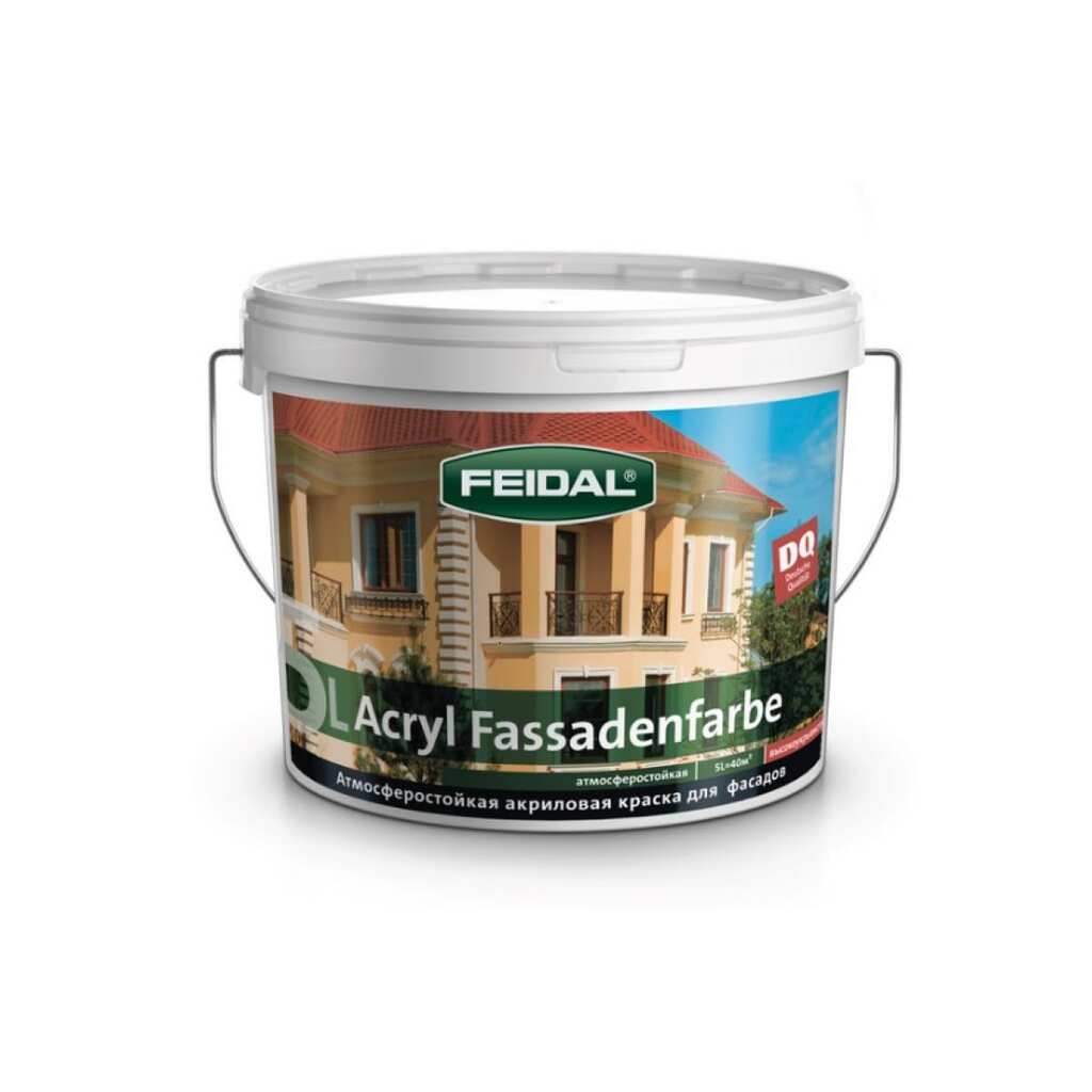 Фасадная краска Feidal Acryl Fassadenfarbe супербелая, морозостойкая 10л 20066