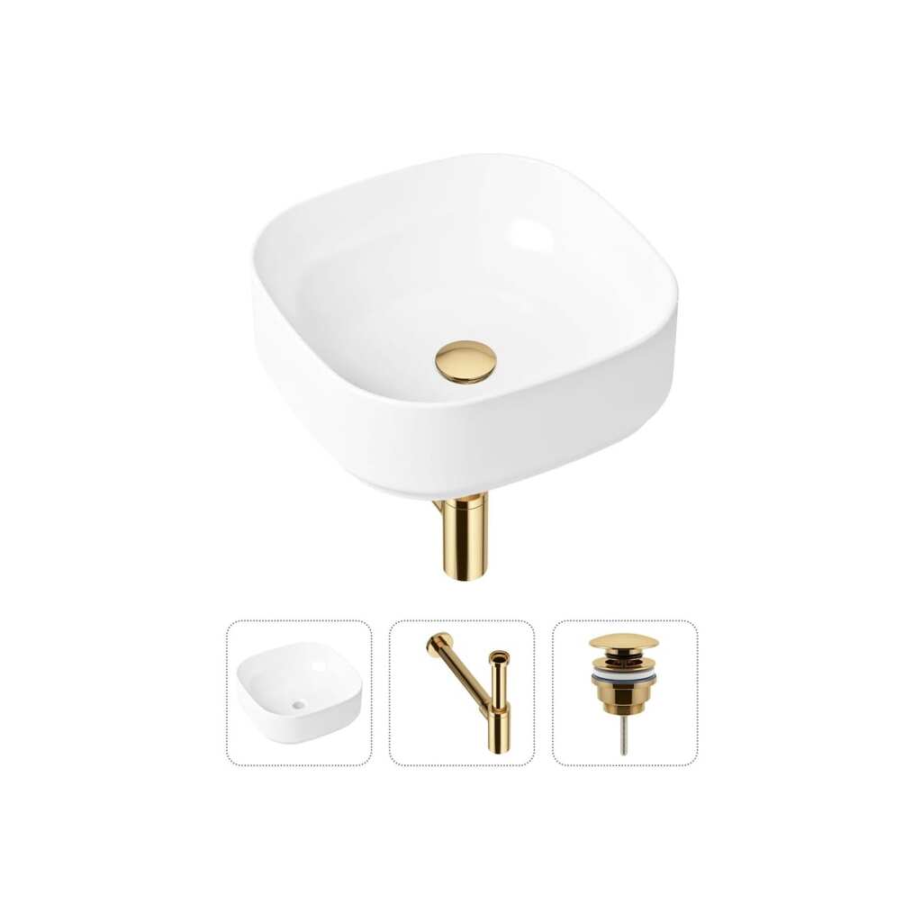 Накладная раковина для ванной Lavinia Boho Bathroom Sink Slim в комплекте 3 в 1 21520226
