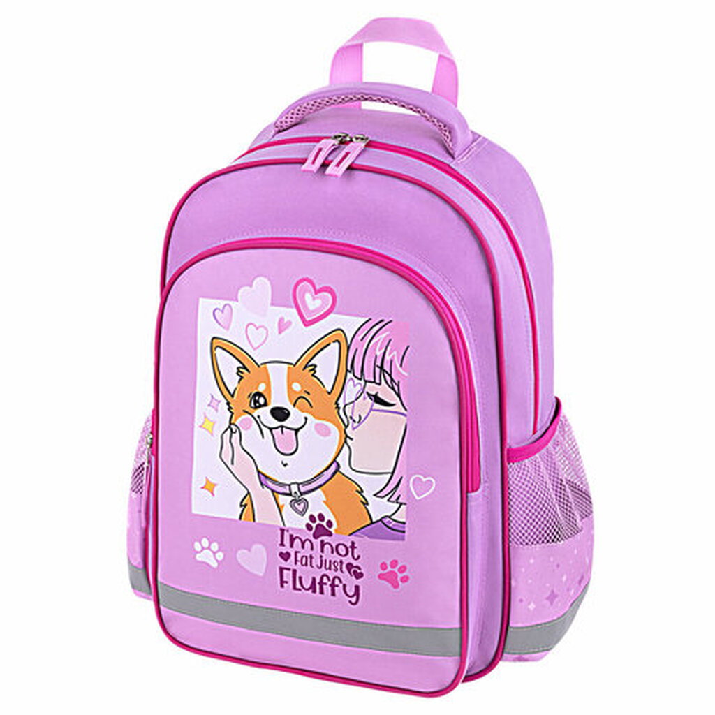 Рюкзак 1 отделение, 3 кармана 38x28х14 см ПИФАГОР SCHOOL Fluffy akita 272084