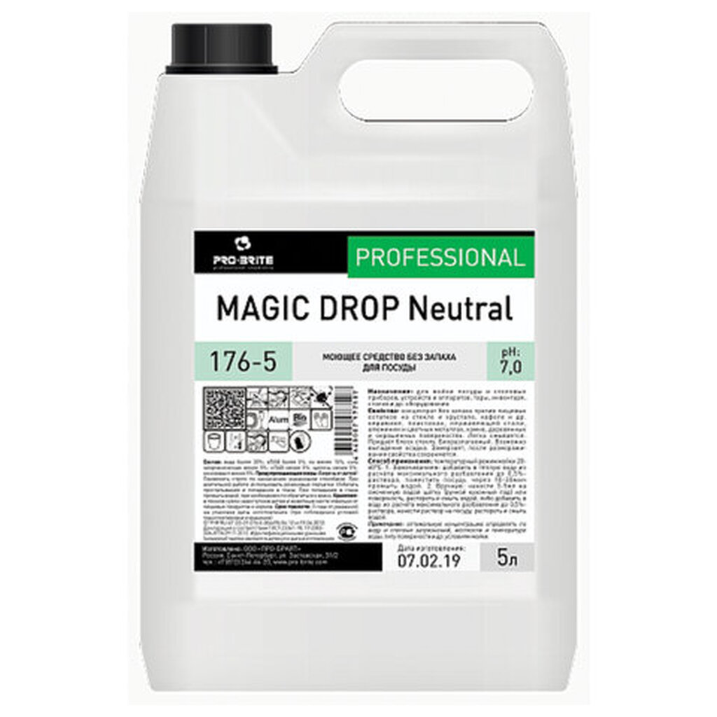 Средство для мытья посуды 5л PRO-BRITE MAGIC DROP Neutral, без запаха, нейтральное, концентрат, 176-5