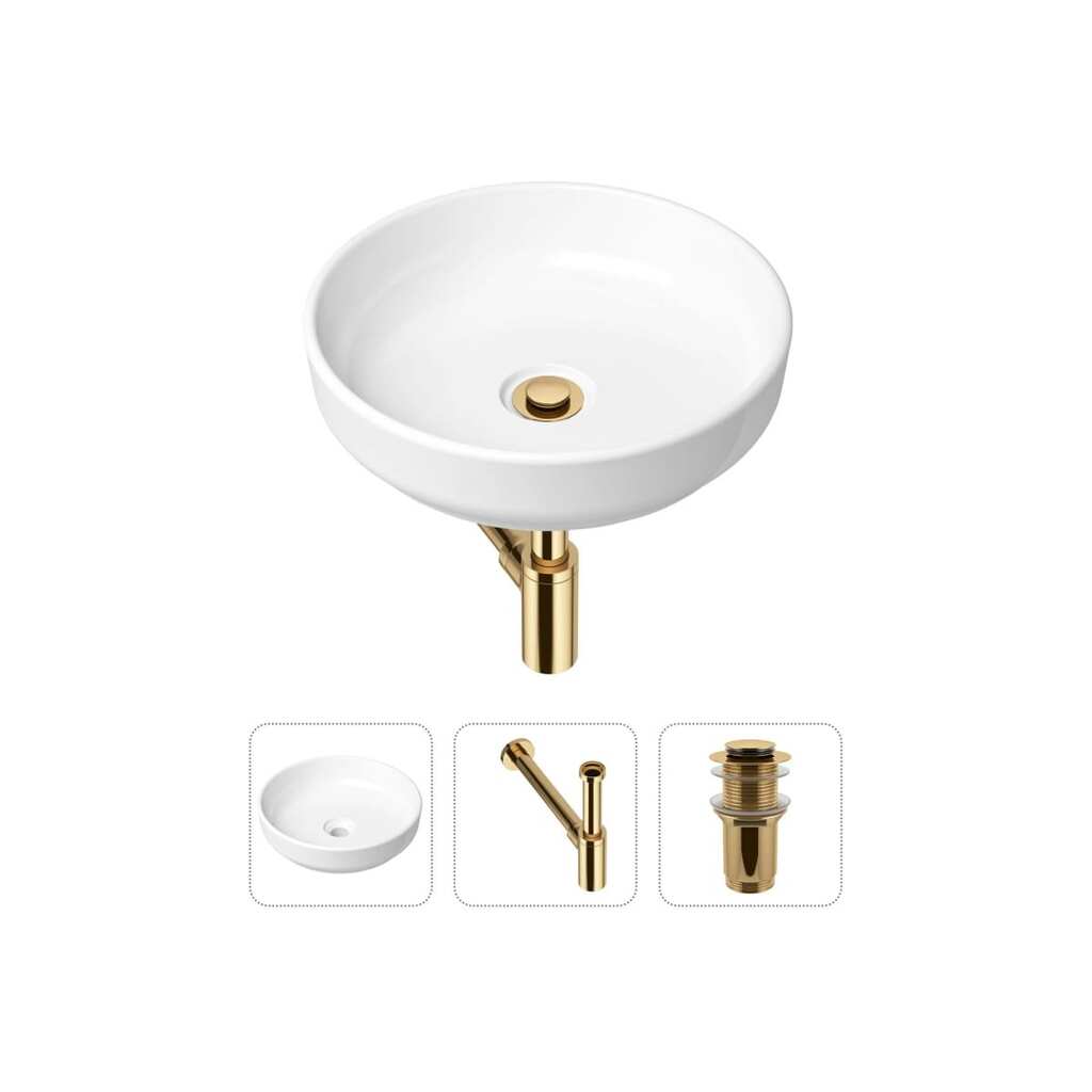 Накладная раковина для ванной Lavinia Boho Bathroom Sink Slim в комплекте 3 в 1 21520171