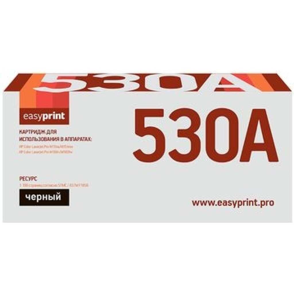 Картридж EasyPrint CF530A для HP Color LaserJet Pro M154a, M154nw, M180n, M180fw 1100 страниц черный, с чипом LH-CF530A