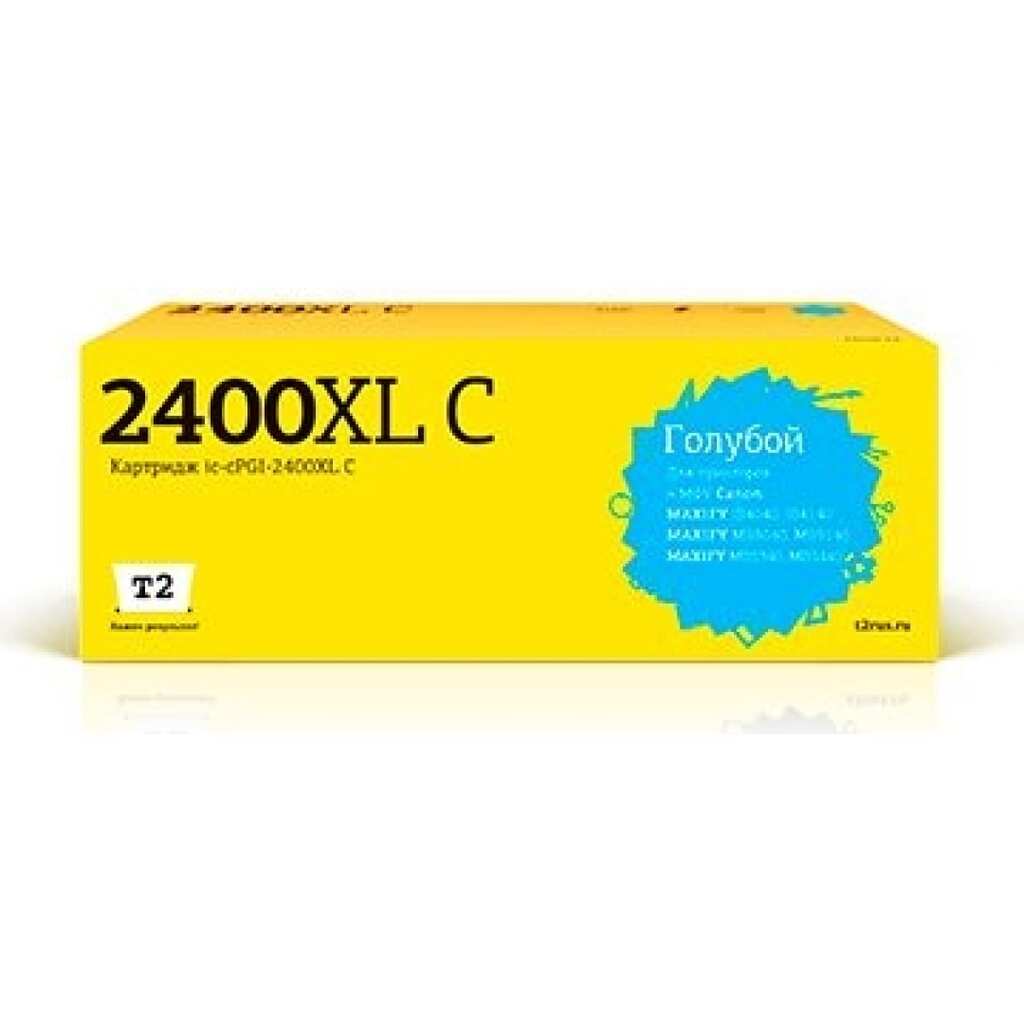 Картридж T2 для Canon MAXIFY iB4040, iB4140, MB5040, MB5140, MB5340, MB5440, голубой IC-CPGI-2400XL C