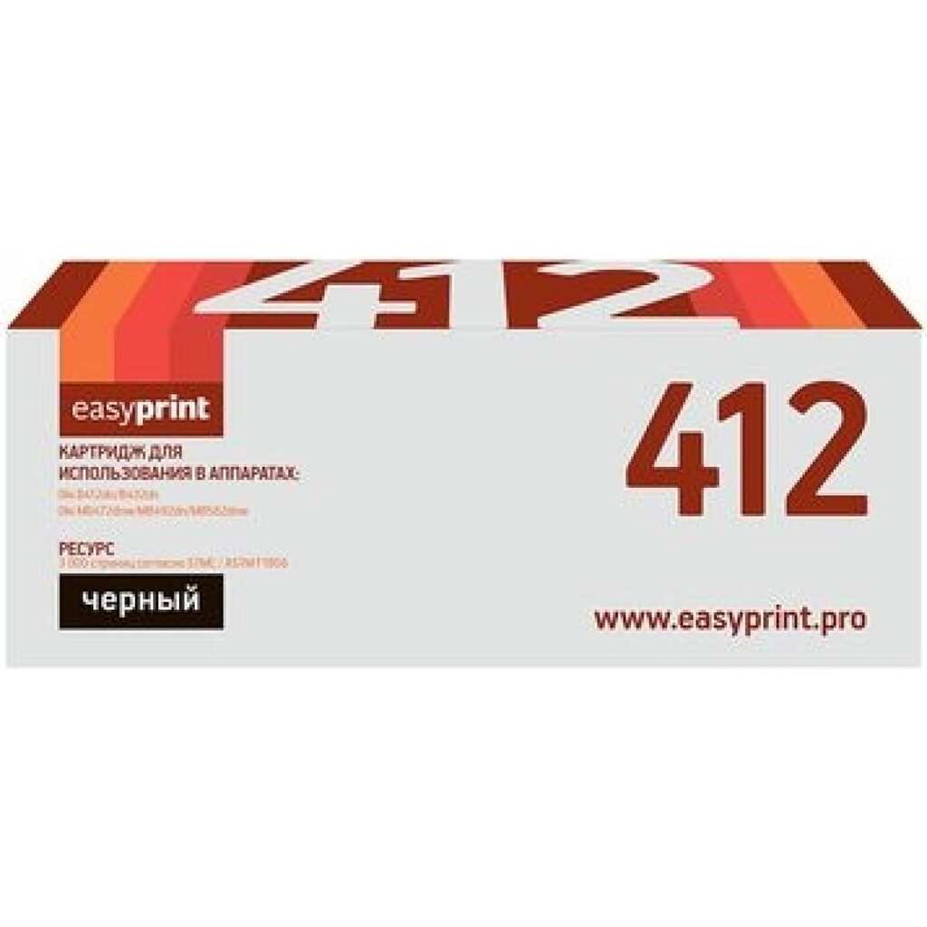 Тонер-картридж EasyPrint для Oki B412, B432, B512, MB472, MB492, MB562 (3000 страниц) LO-412