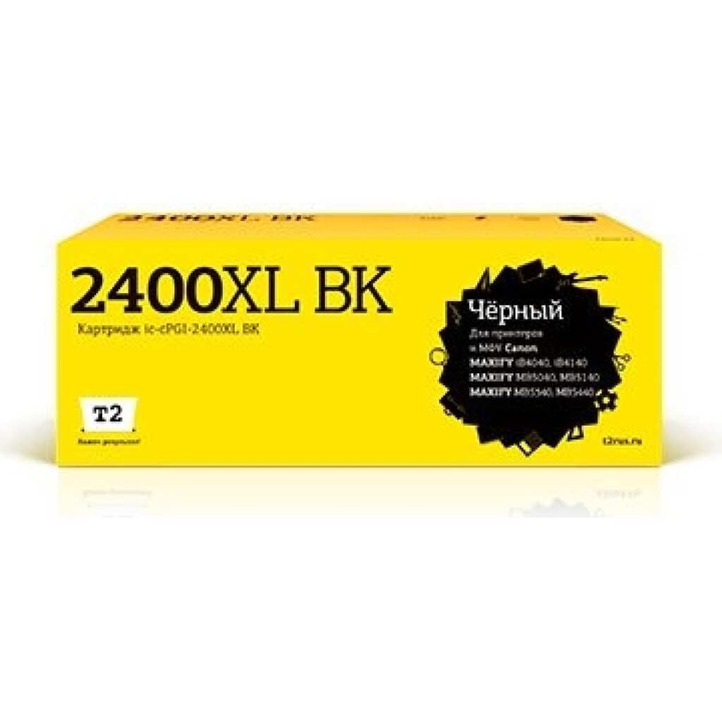 Картридж T2 для Canon MAXIFY iB4040, iB4140, MB5040, MB5140, MB5340, MB5440, черный IC-CPGI-2400XL BK