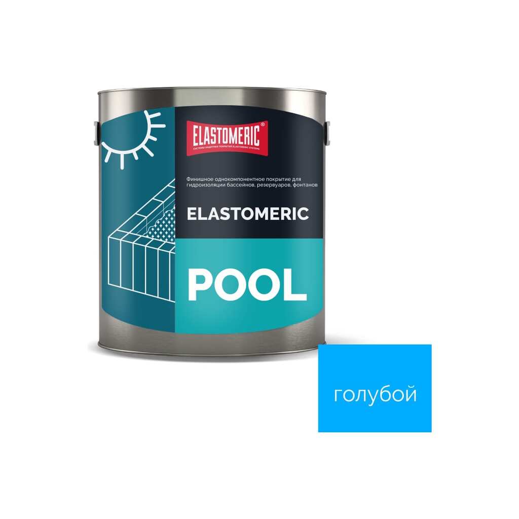 Мастика для бассейна Elastomeric Systems 3 кг, голубой elastomeric pool ET-6006045