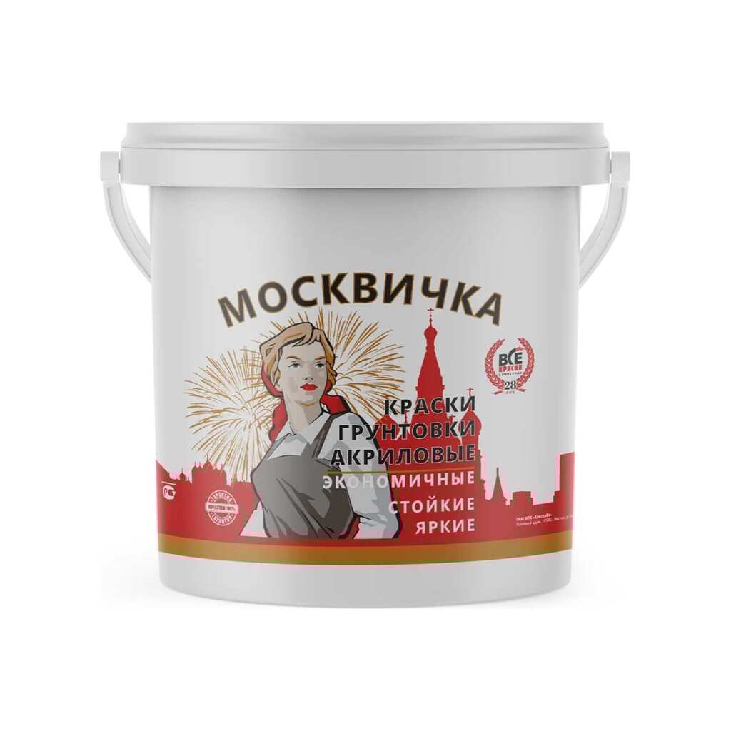 Фасадная краска МОСКВИЧКА ВД-АК-1180 супербелая, 15 кг 4620105771948