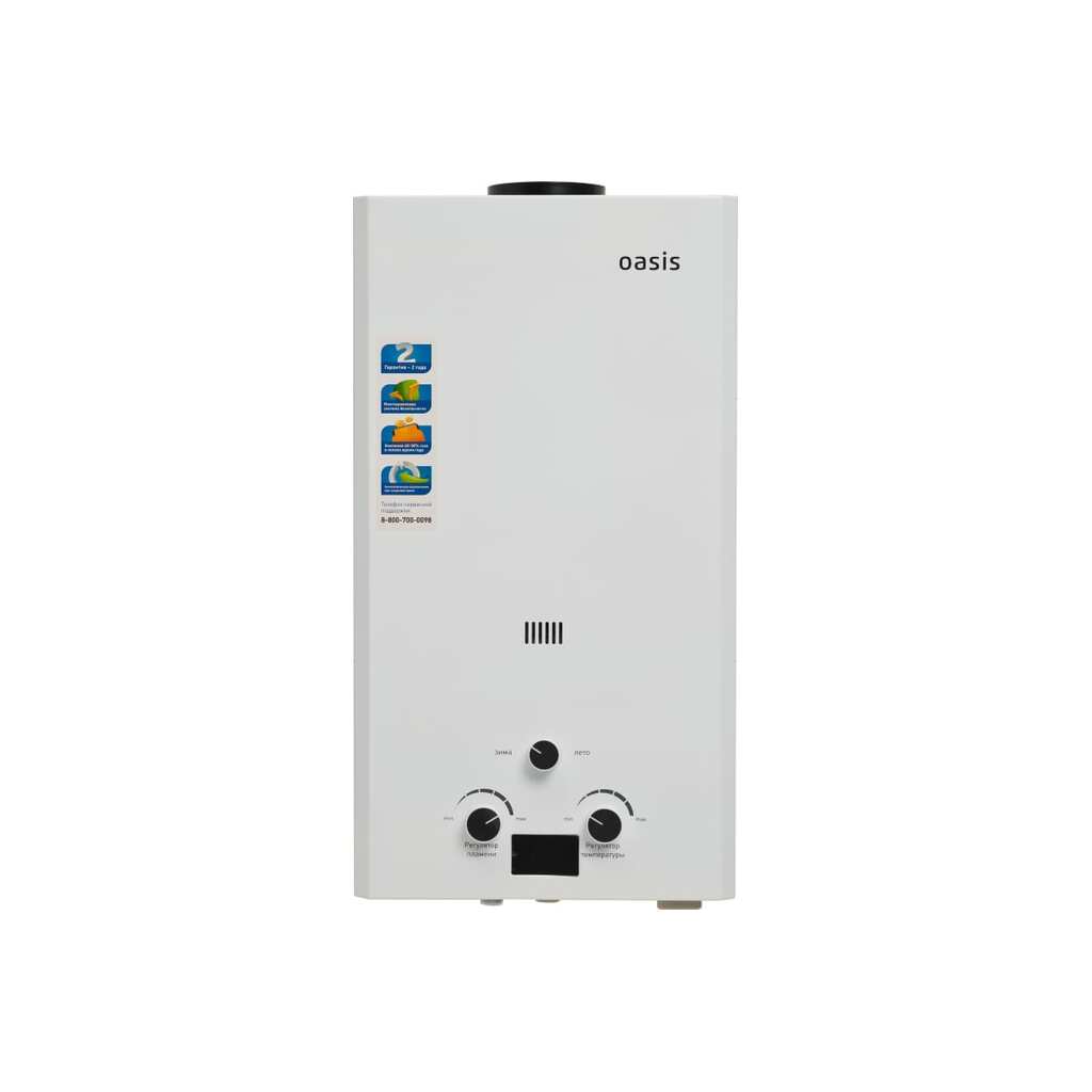 Газовый проточный водонагреватель Oasis OR - 26W 4670004230091