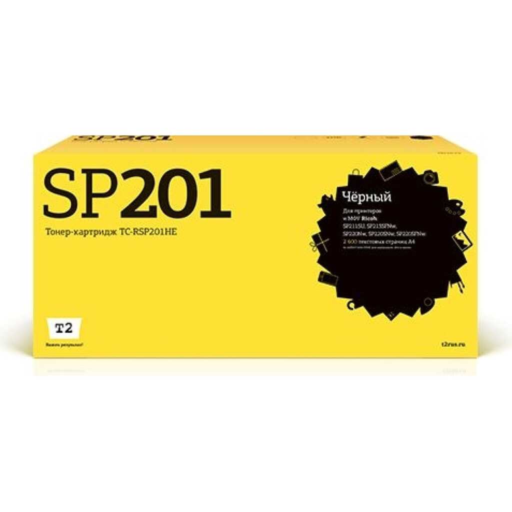 Картридж T2 для Ricoh SP211SU, SP213SFNw, SP220Nw, SP220SNw, SP220SFNw, 2600 страниц, черный, с чипом TC-RSP201HE