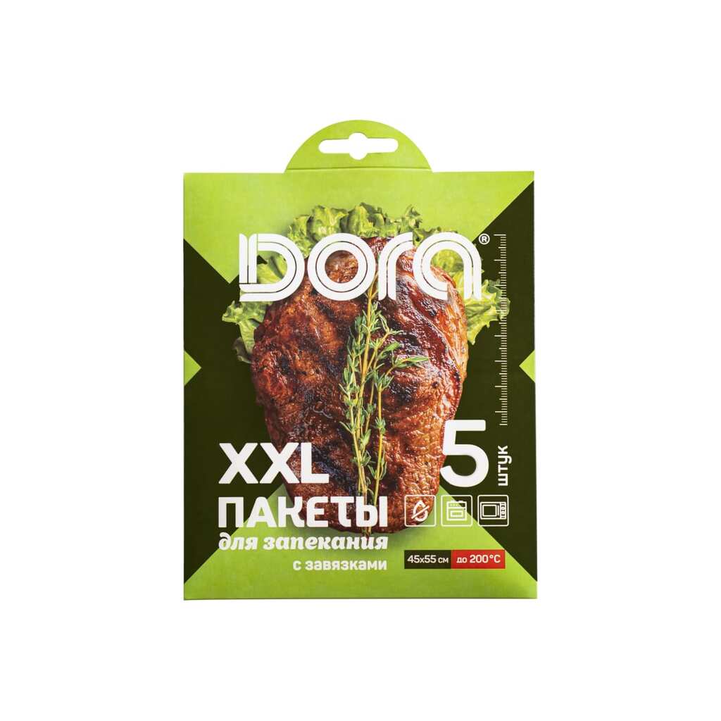Пакеты для запекания с завязками Dora xxl 45x55 см, 5 шт. 2007-006