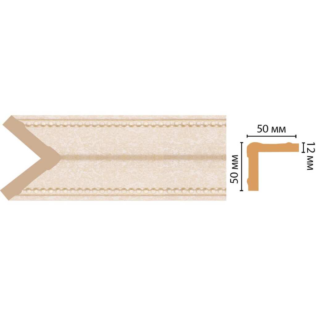 Угол Decomaster ДМ 50x50x2400 мм 142-18D