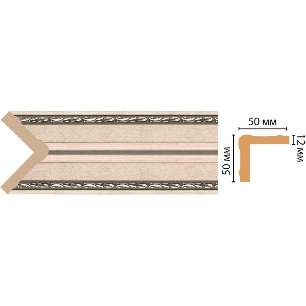 Угол Decomaster ДМ 50x50x2400 мм 142-59