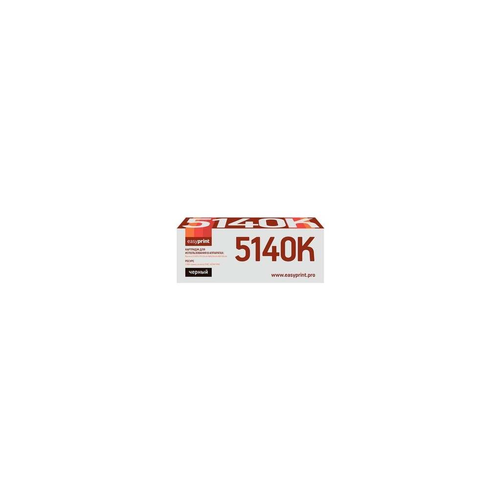 Тонер-картридж EasyPrint для Kyocera ECOSYS M6030cdn, M6530cdn, P6130cdn (7000 страниц) черный, с чипом LK-5140K