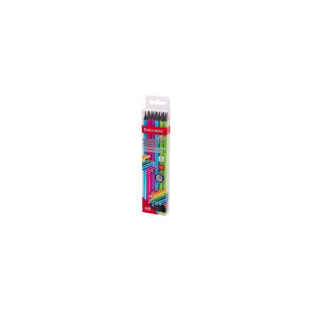 Набор чернографитных карандашей BRAUBERG Ultra Color 12 шт, Hb, с ластиком, пластиковые 181710