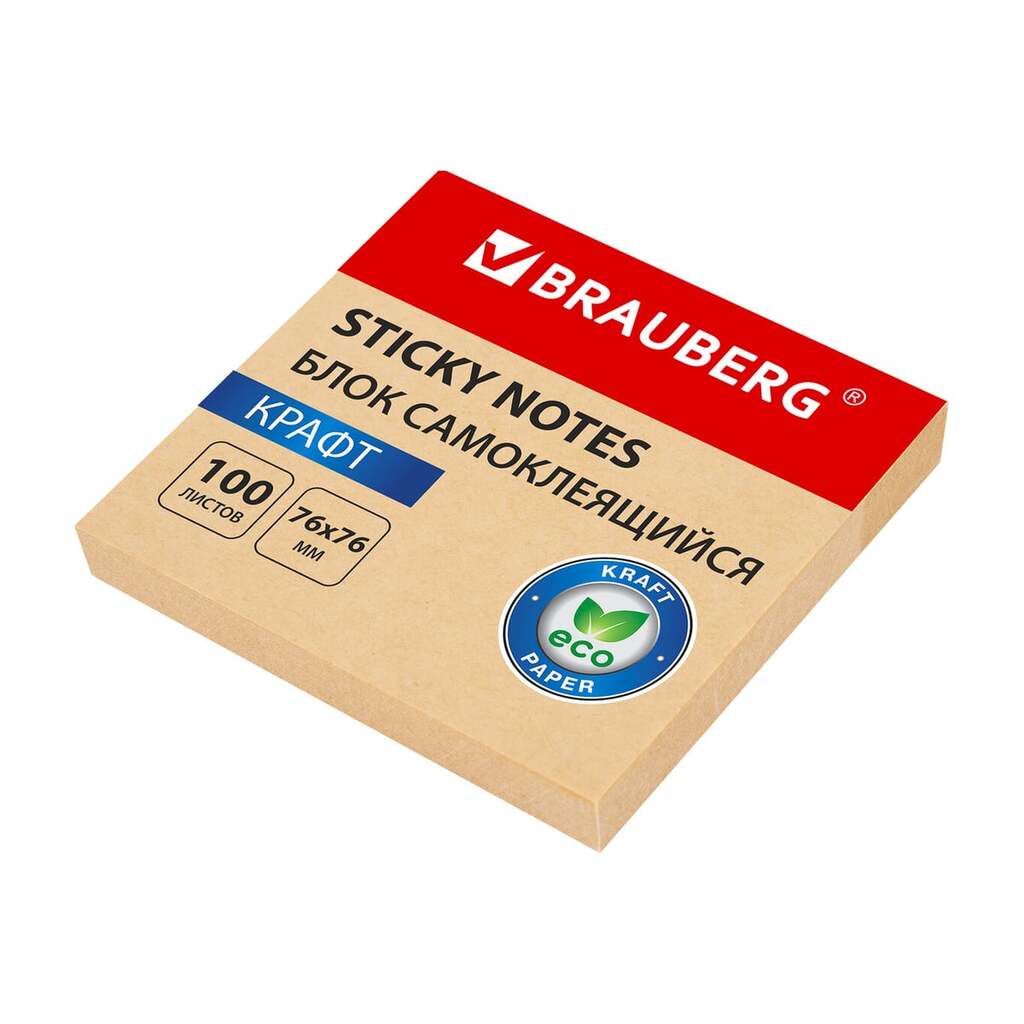 Блок самоклеящийся крафтовая бумага (стикеры) Kraft, 76x76 мм, 100 листов, BRAUBERG 115203