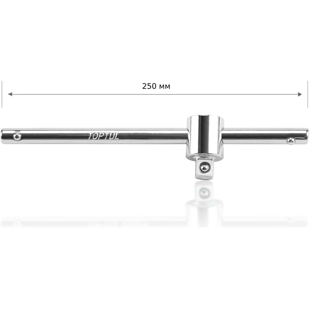 Вороток T-образный TOPTUL 1/2 дюйма, 250 мм CTCK1625